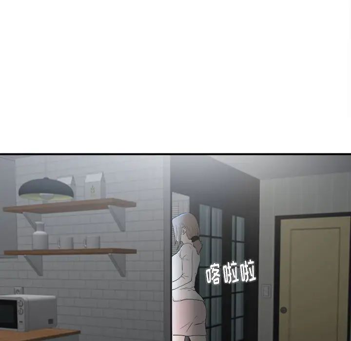 77.jpg