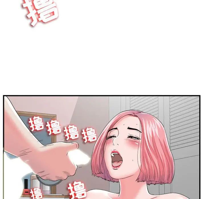 79.jpg