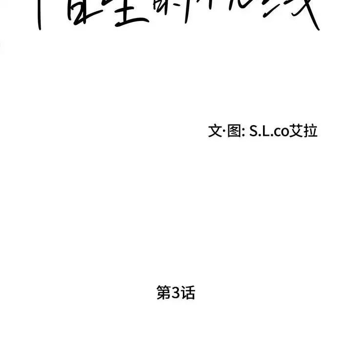 56.jpg