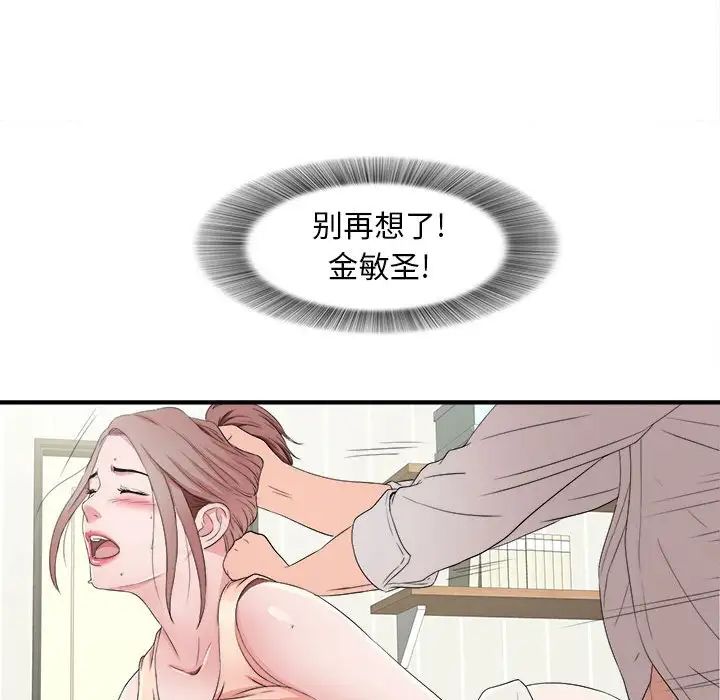 45.jpg