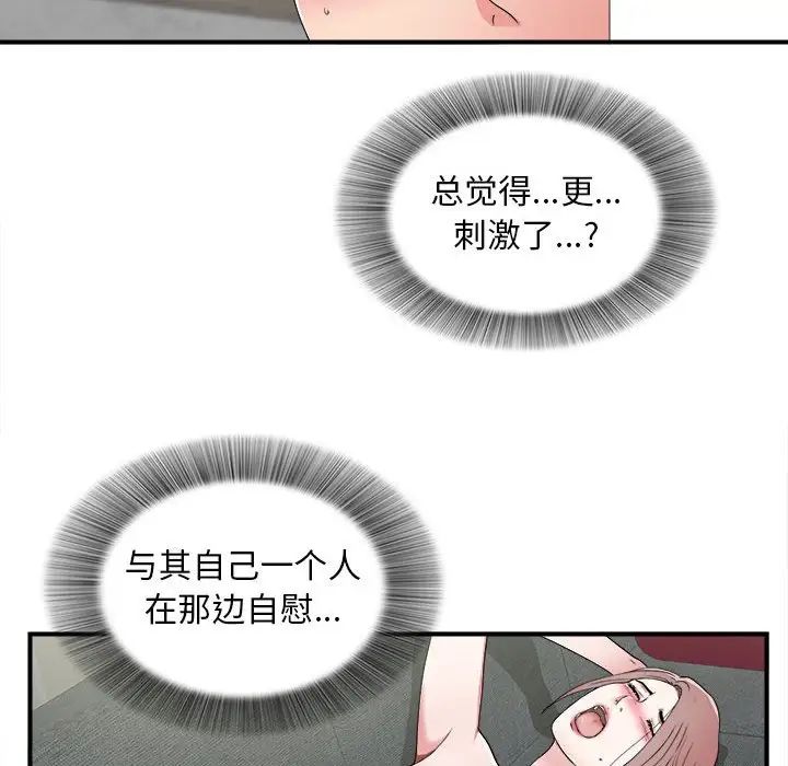 89.jpg