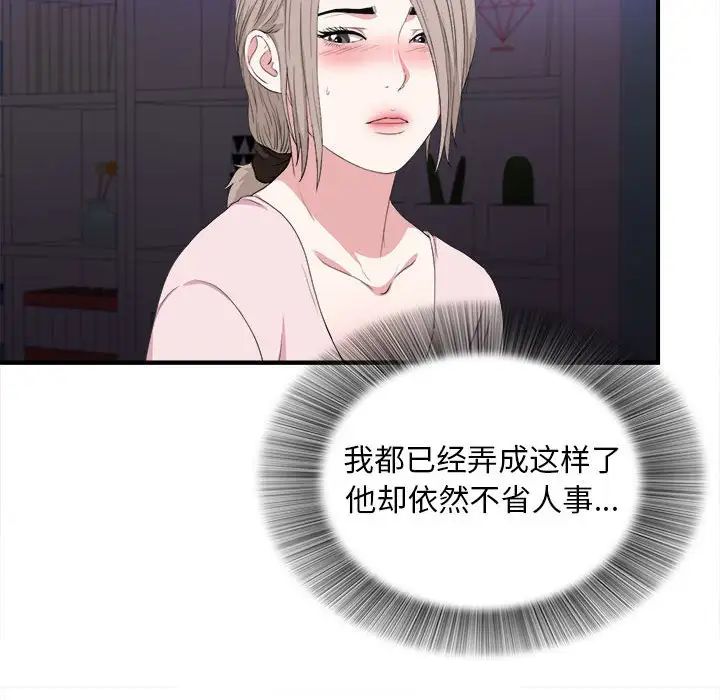 77.jpg