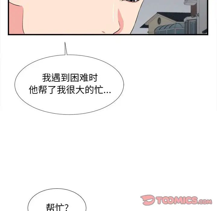 56.jpg