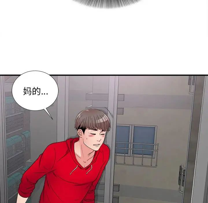 122.jpg
