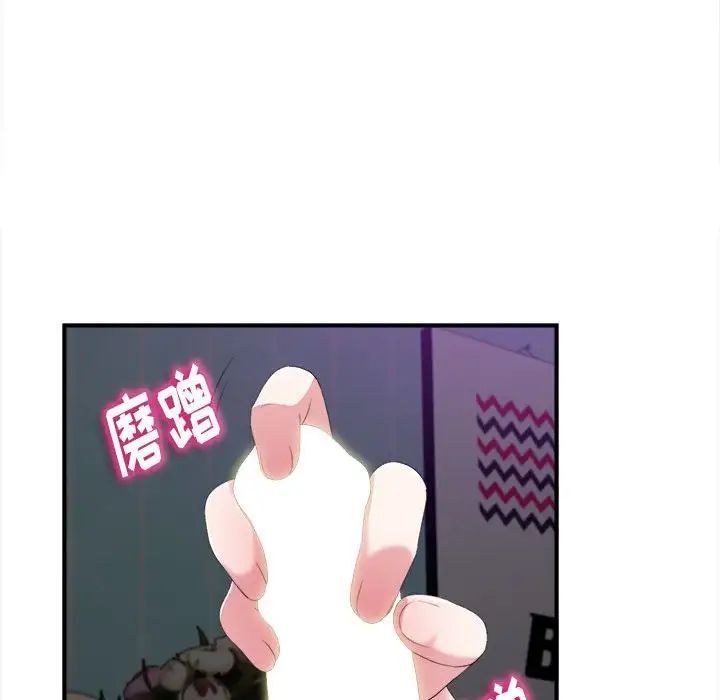 79.jpg