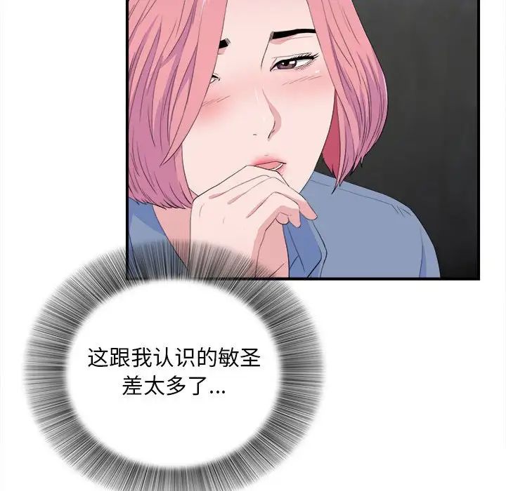39.jpg