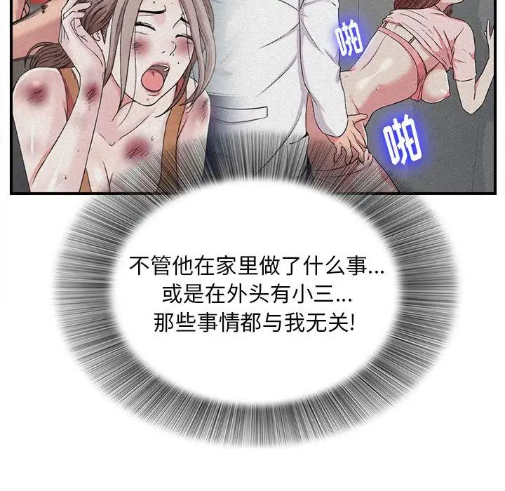 61.jpg