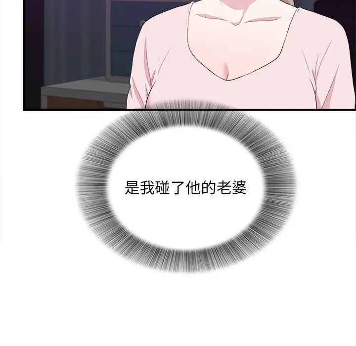 64.jpg