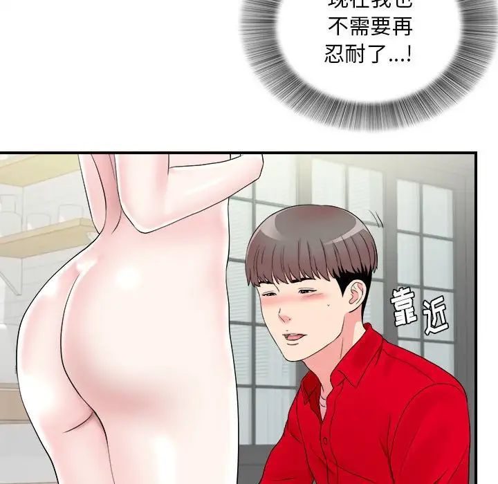 96.jpg