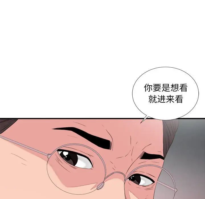 100.jpg
