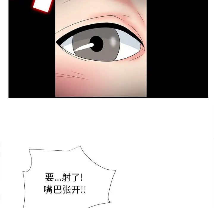 77.jpg