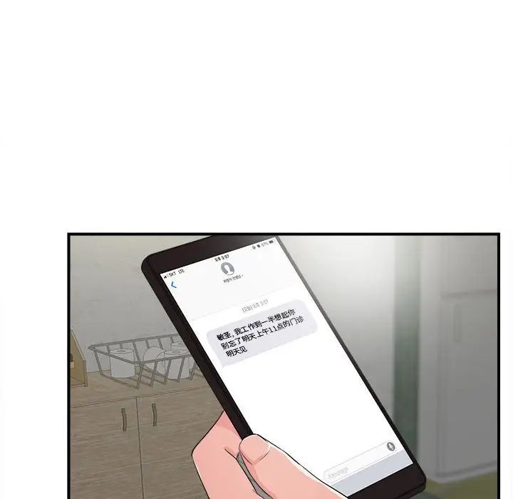 71.jpg