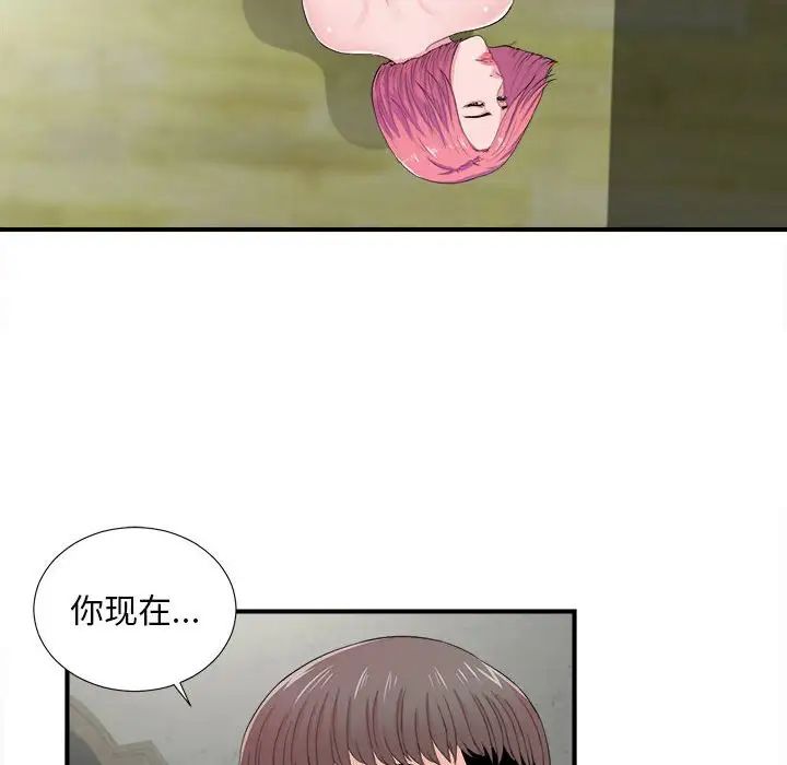 91.jpg