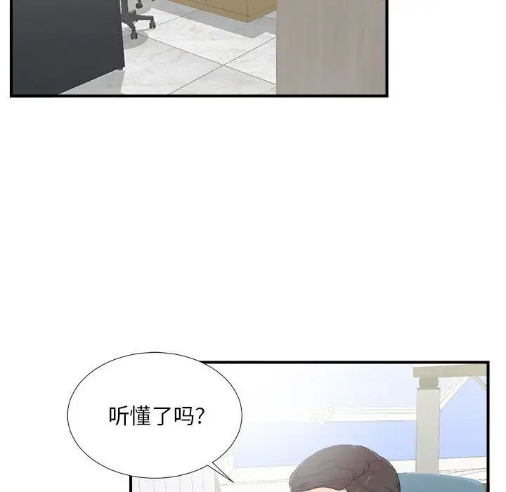 45.jpg