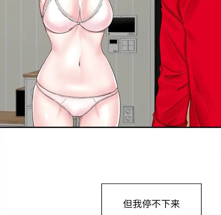 97.jpg