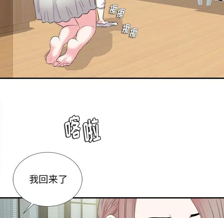88.jpg