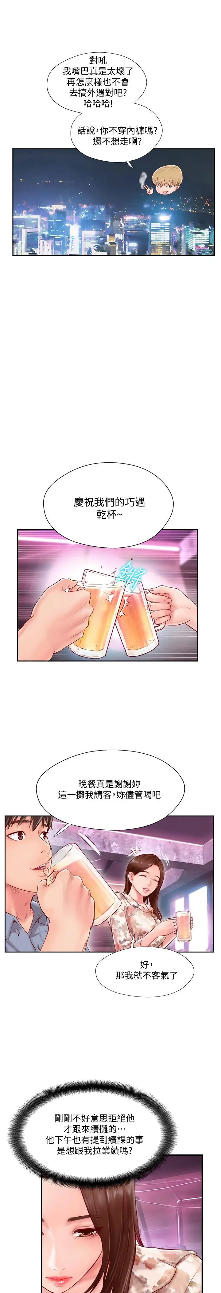 28.jpg
