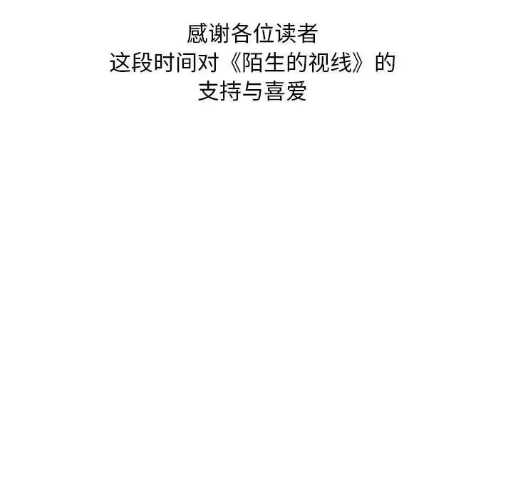 108.jpg