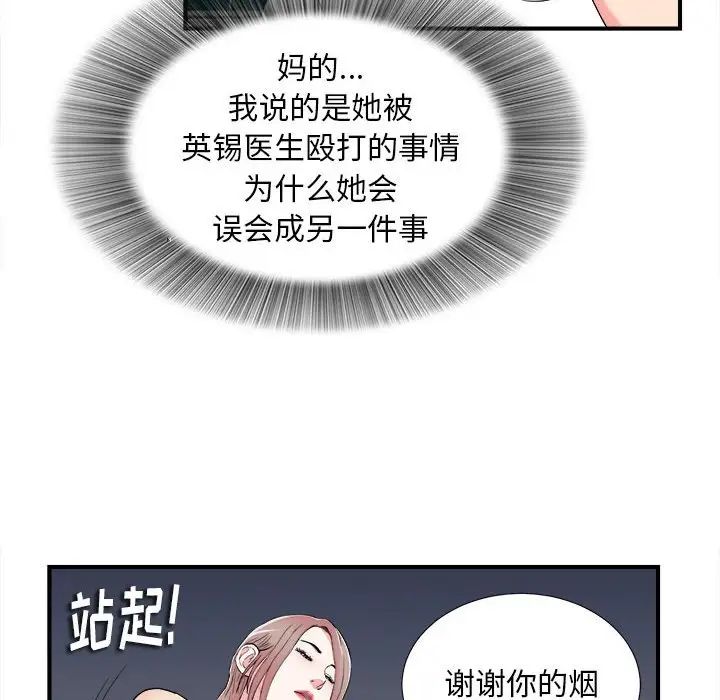 73.jpg