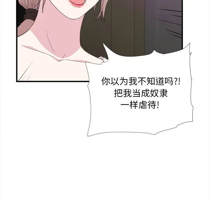 83.jpg