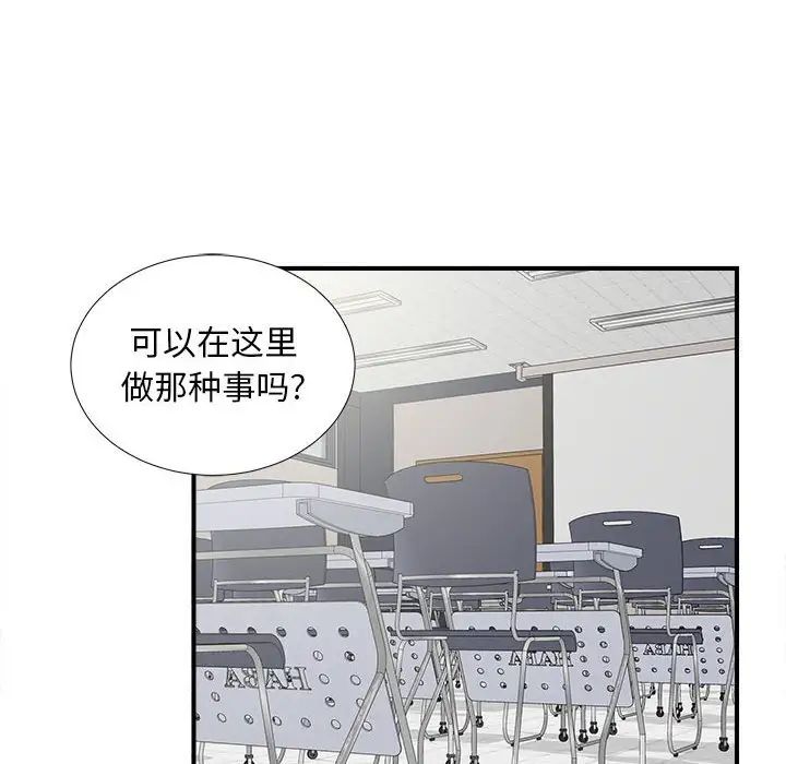 81.jpg