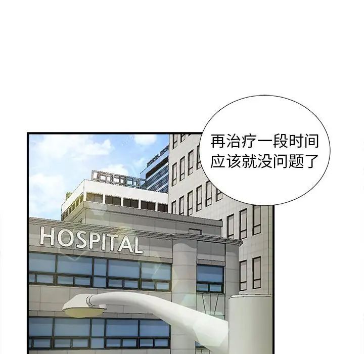 97.jpg