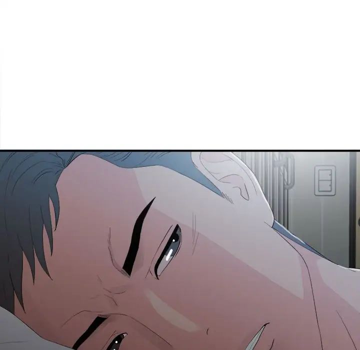 81.jpg
