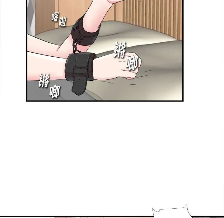 54.jpg
