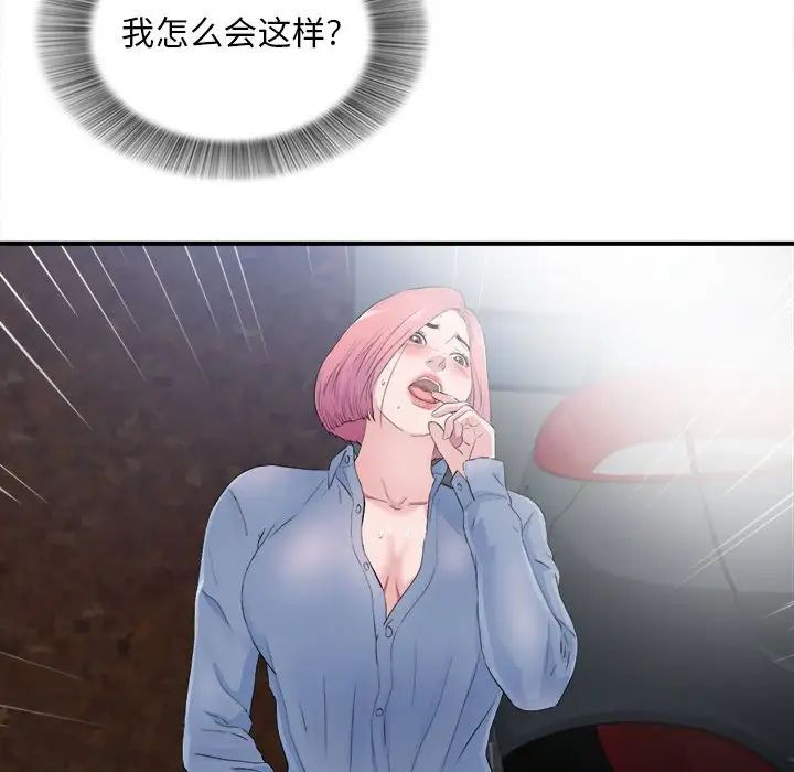111.jpg