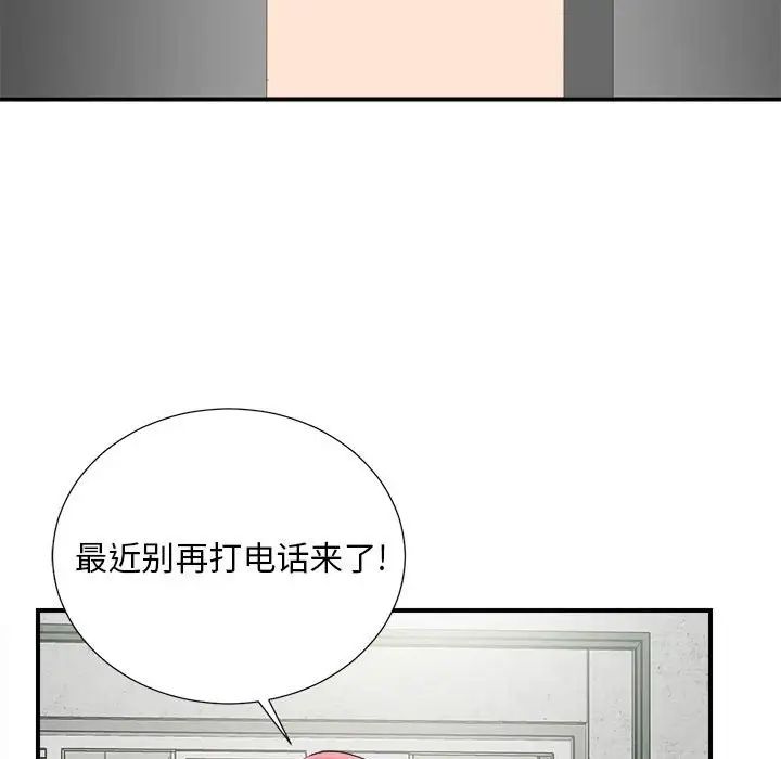 72.jpg