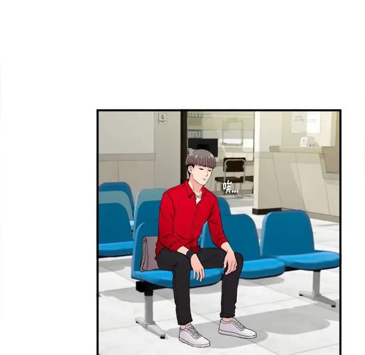 84.jpg