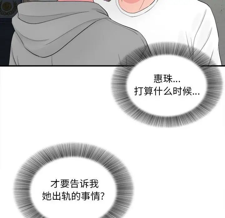83.jpg
