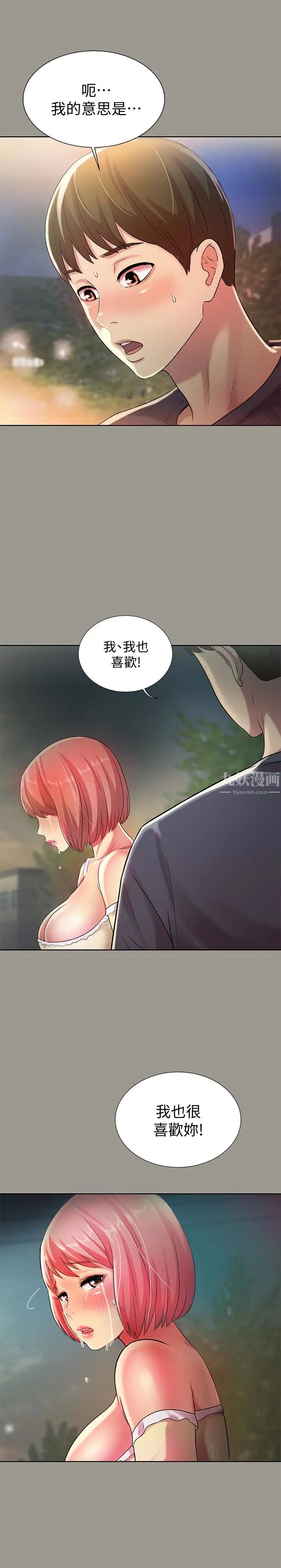 21.jpg