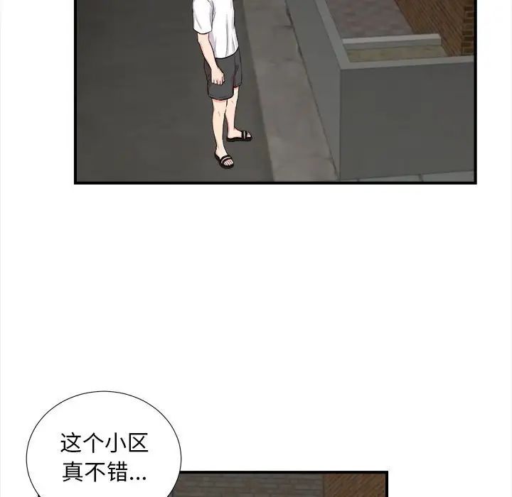 70.jpg