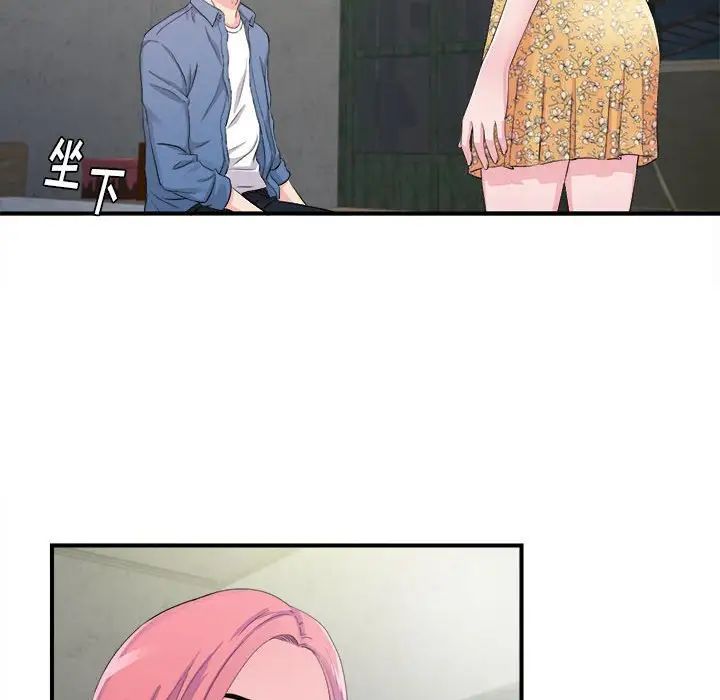 79.jpg