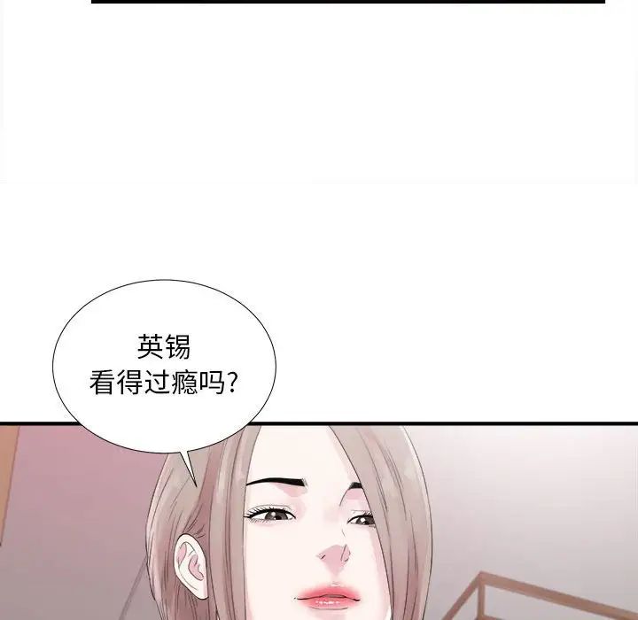 96.jpg