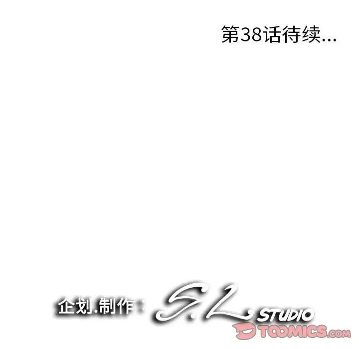 102.jpg