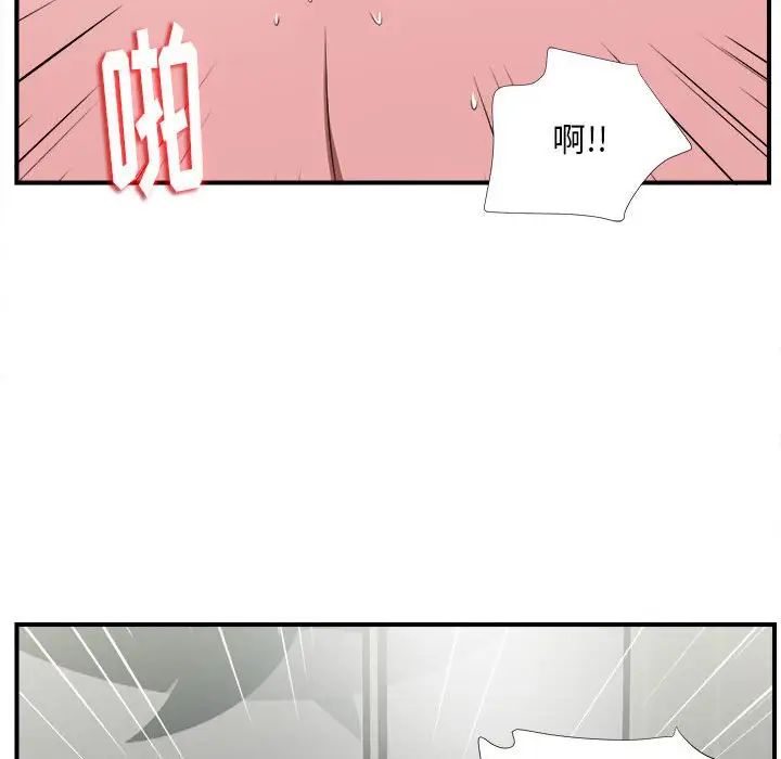 100.jpg