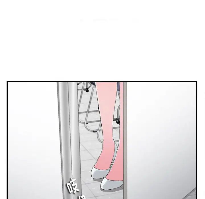 85.jpg