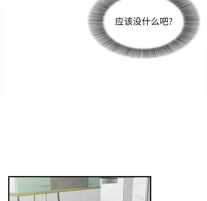 89.jpg