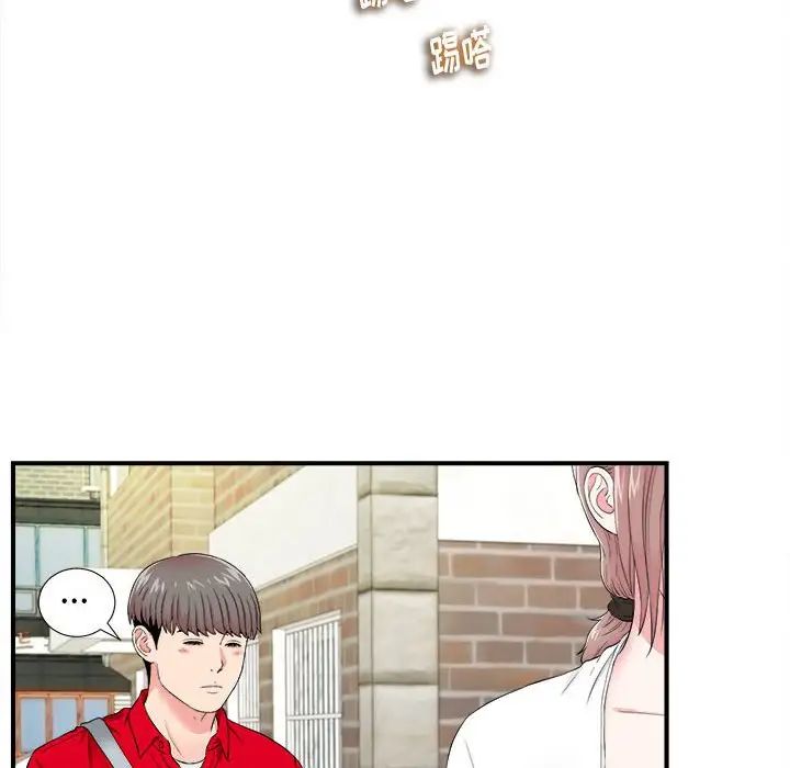 72.jpg