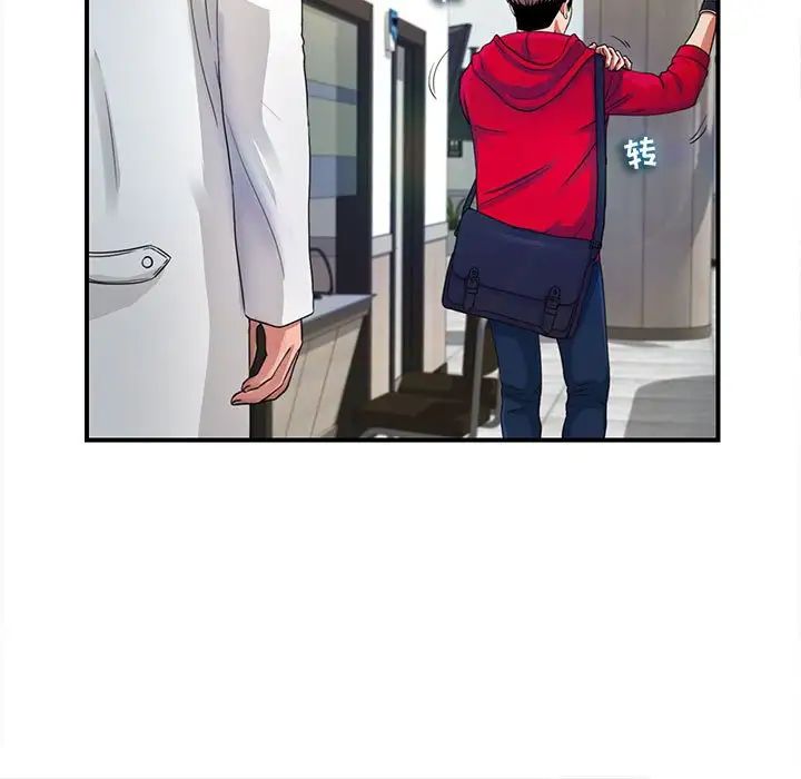 118.jpg