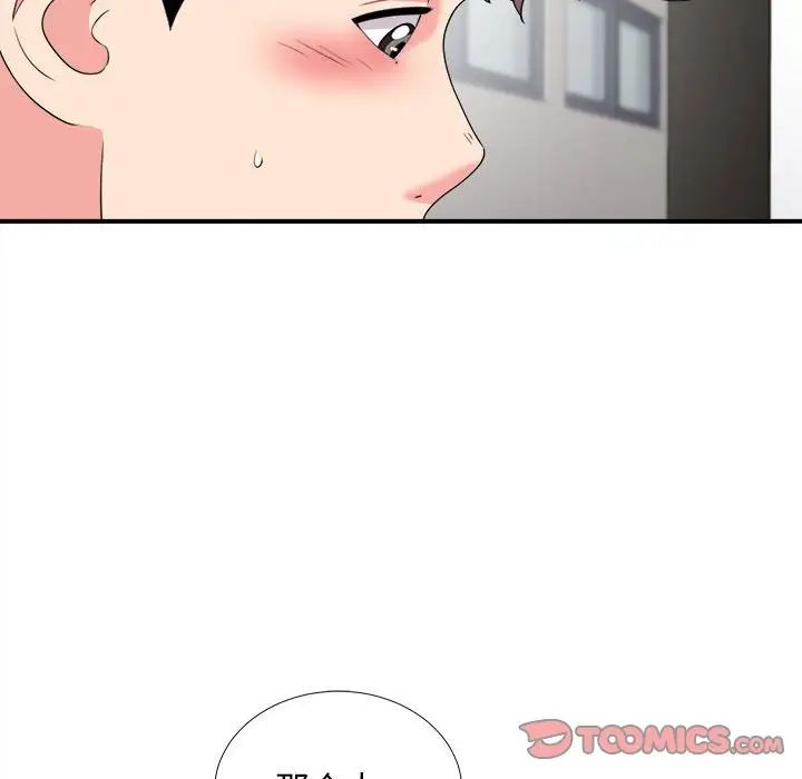 74.jpg