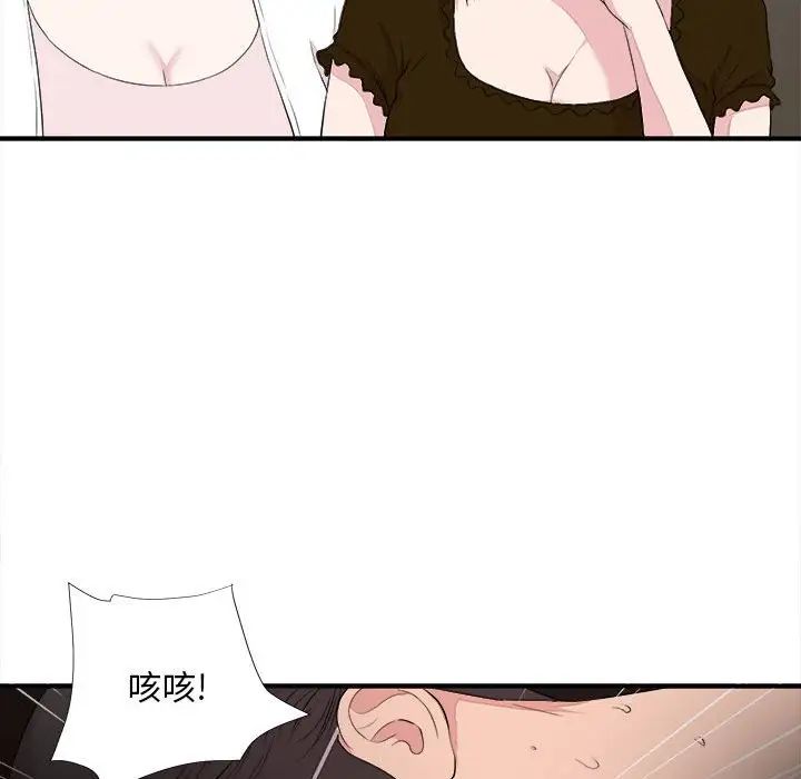 99.jpg