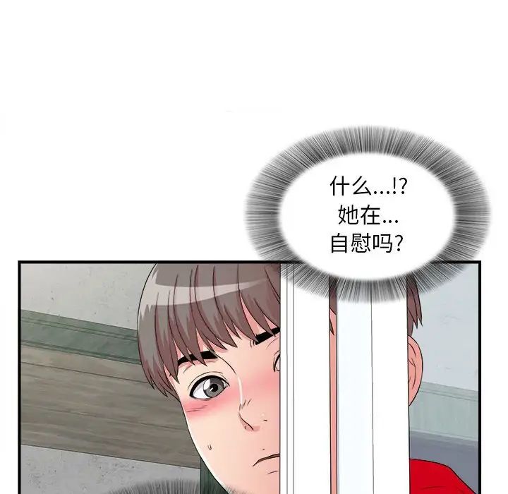 85.jpg
