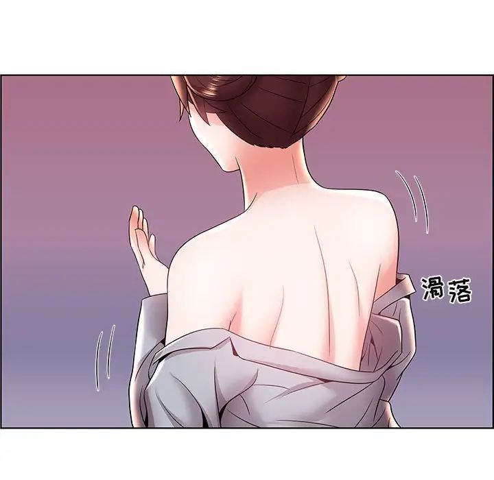 第6话45.jpg