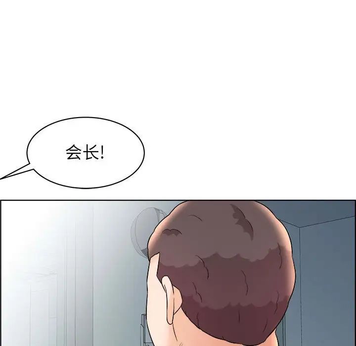 第16话59.jpg