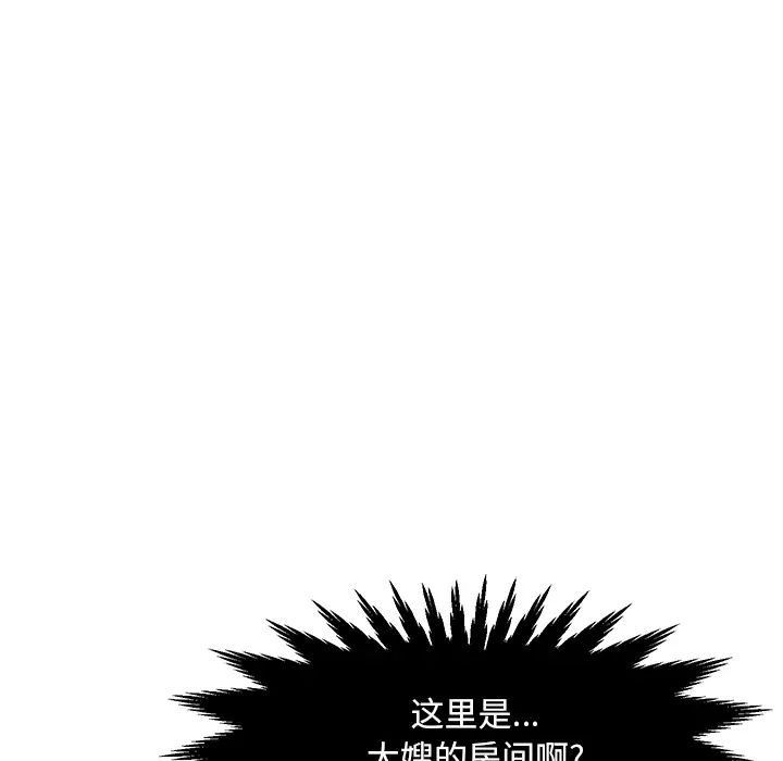 第1話113.jpg