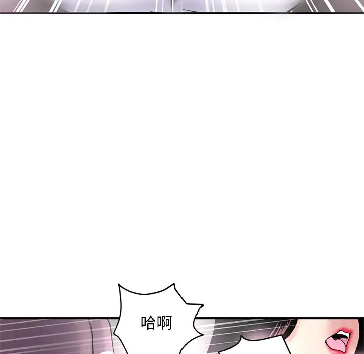 第1話228.jpg