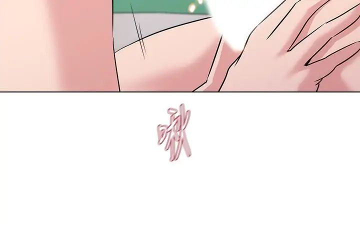 墮落教師[老師]-第49章-图片22